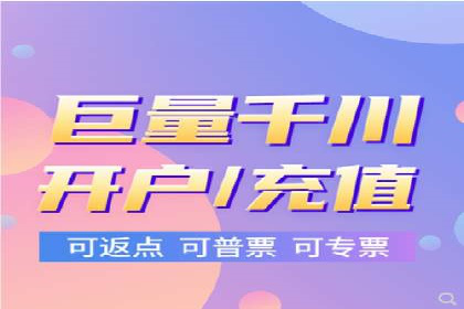 某某sem公司成功案例分享：从零到一的营销策略